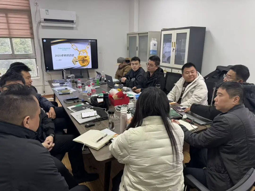 凝心聚力启新程,共赴卓光新未来